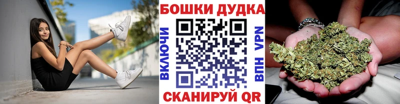 Купить закладку Гашиш МДМА Кокаин Мефедрон Бошки Шишки Коряжма