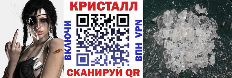 Купить закладки  Коряжма  АМФЕТАМИН 97% 