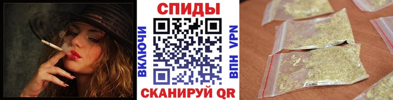 Купить  Коряжма  БУТИРАТ Butirat 