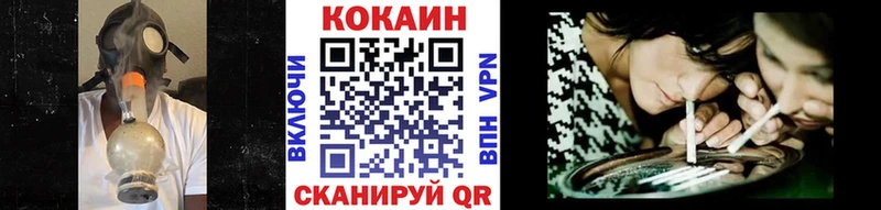 Купить закладки  Коряжма  Cocaine Боливия 
