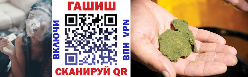 Купить закладки  Коряжма  ГАШ гарик 