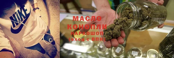 прущая мука Бородино