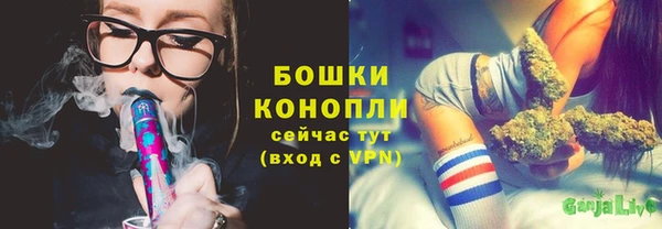 метадон Бронницы