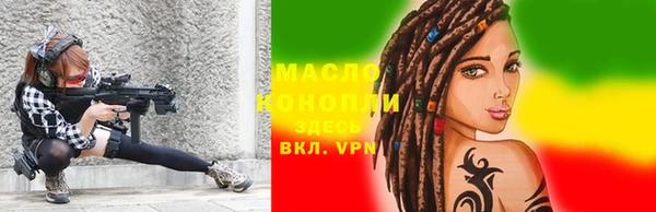 прущая мука Бородино