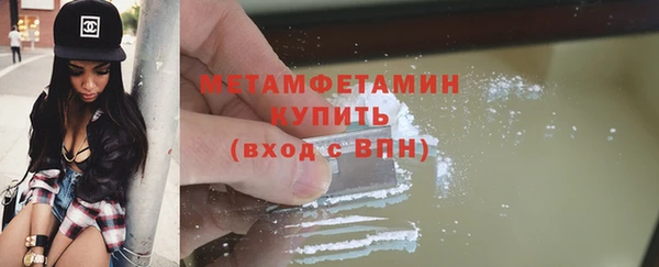 ПСИЛОЦИБИНОВЫЕ ГРИБЫ Богданович
