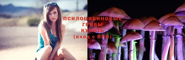 метадон Бронницы