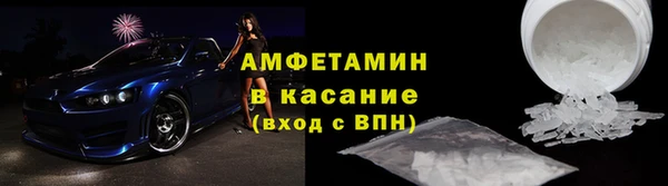 ПСИЛОЦИБИНОВЫЕ ГРИБЫ Богданович