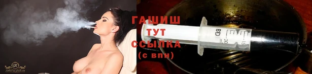 прущая мука Бородино